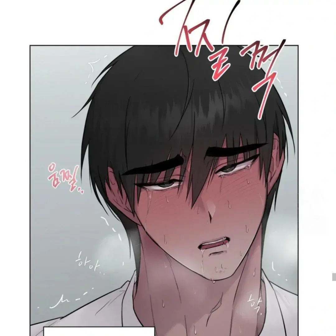 Jiwoos Master Chapter 13 - Page 41