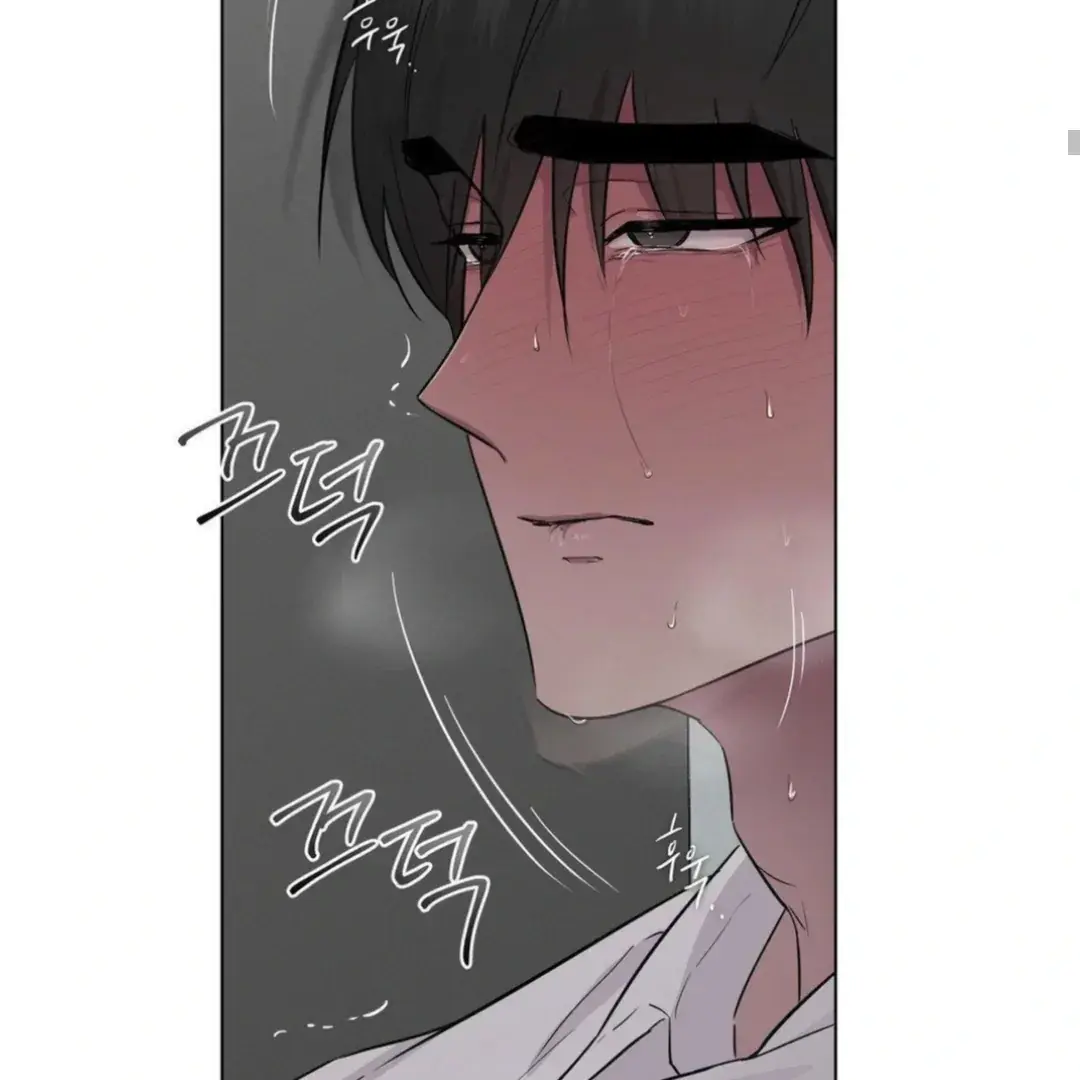 Jiwoos Master Chapter 13 - Page 57