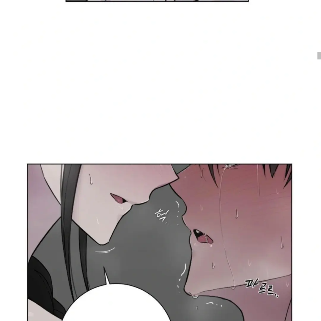 Jiwoos Master Chapter 13 - Page 58