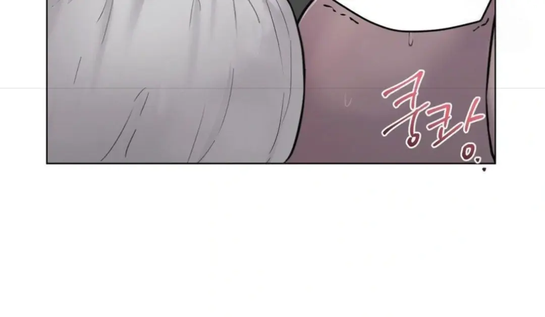 Jiwoos Master Chapter 13 - Page 60