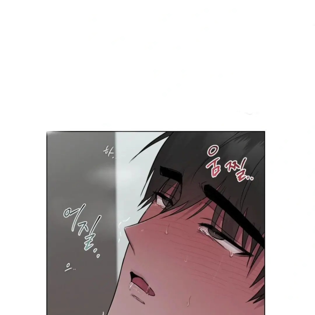 Jiwoos Master Chapter 13 - Page 67