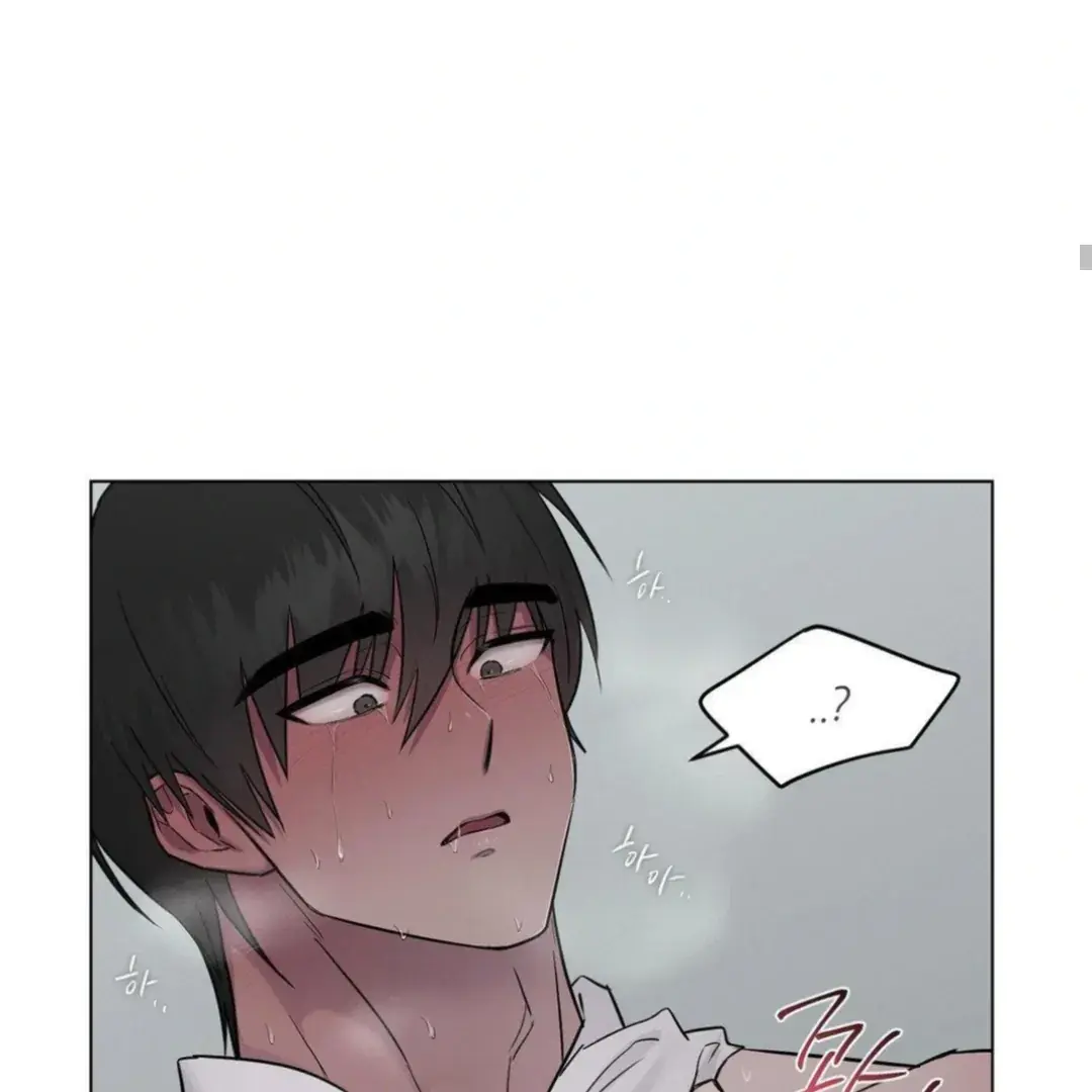 Jiwoos Master Chapter 13 - Page 70