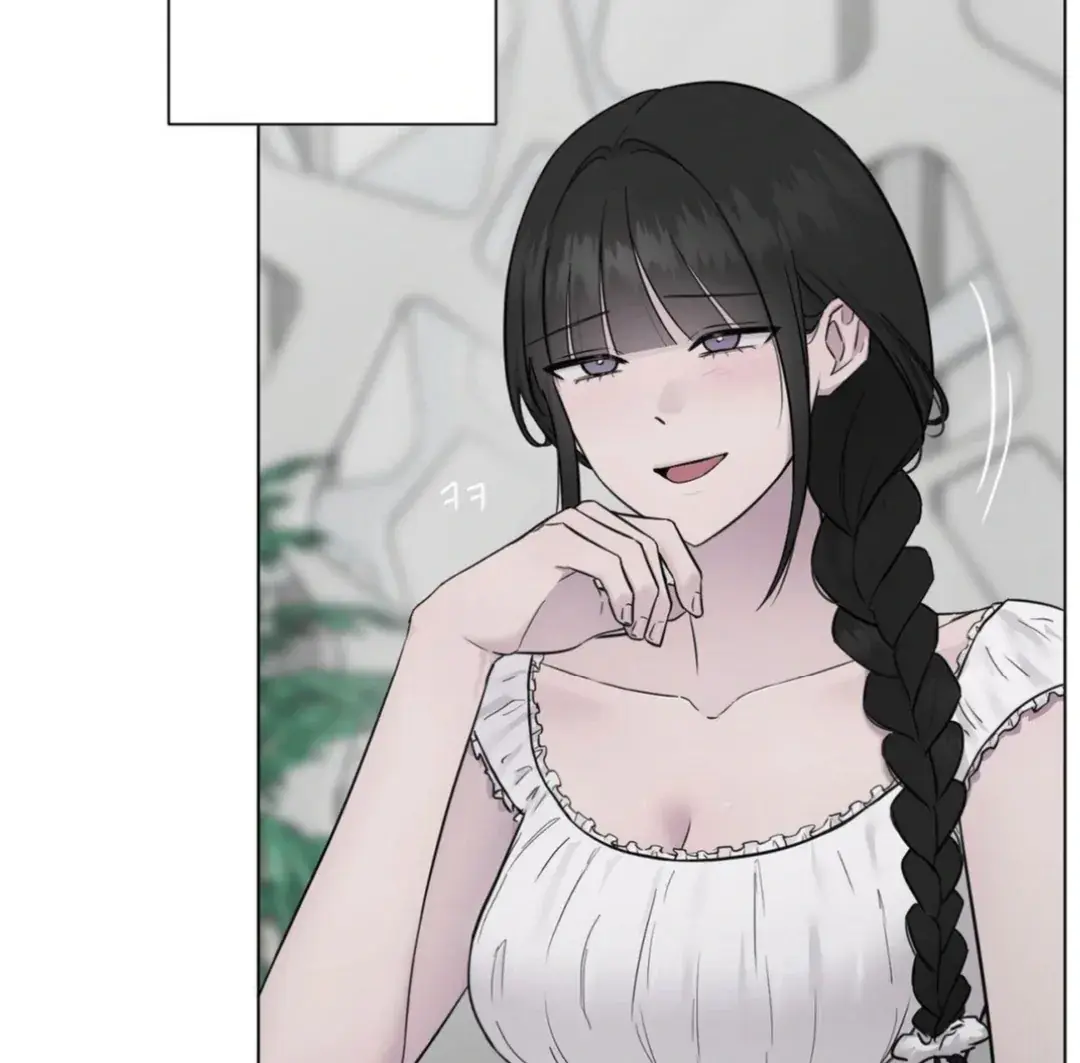 Jiwoos Master Chapter 13 - Page 7