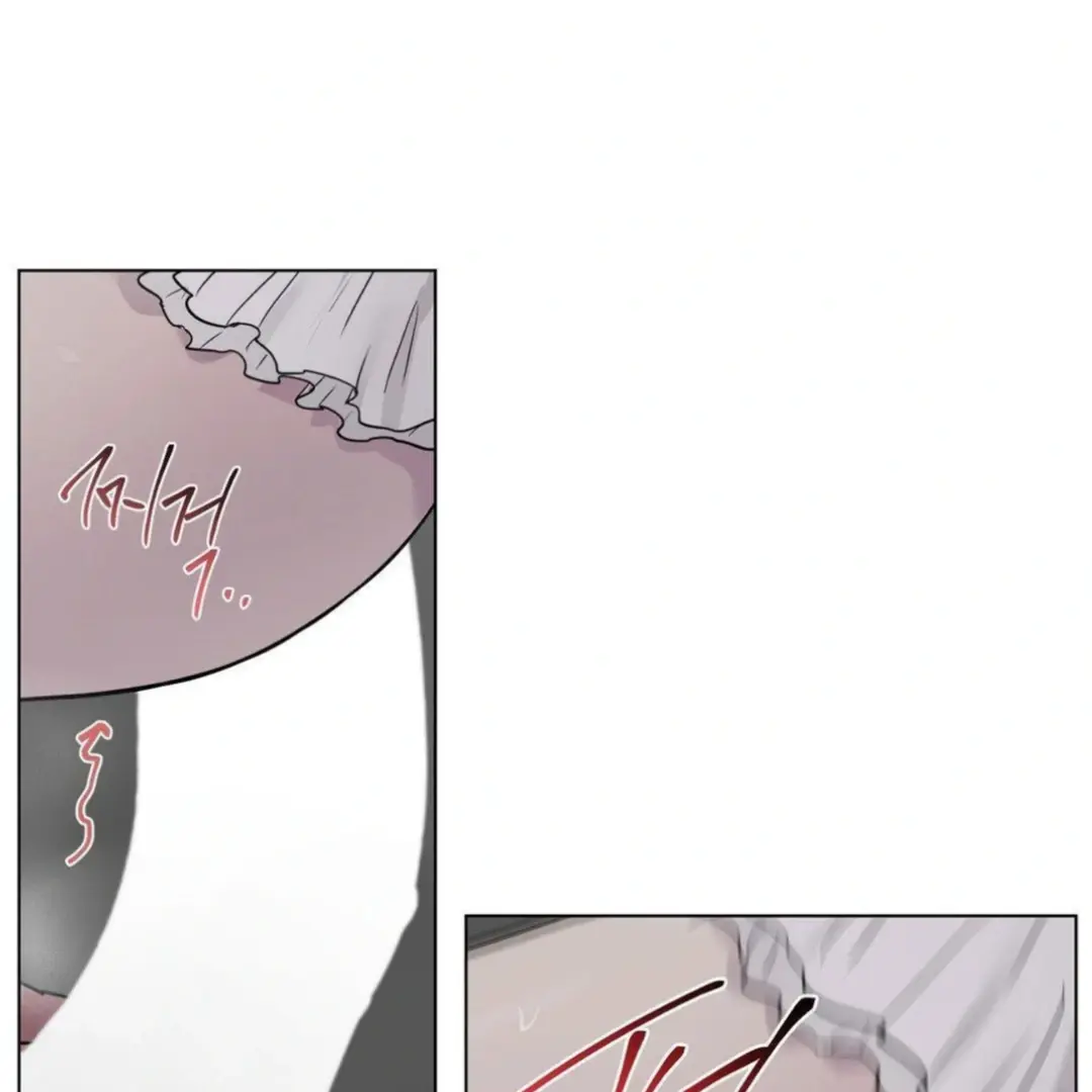 Jiwoos Master Chapter 13 - Page 72