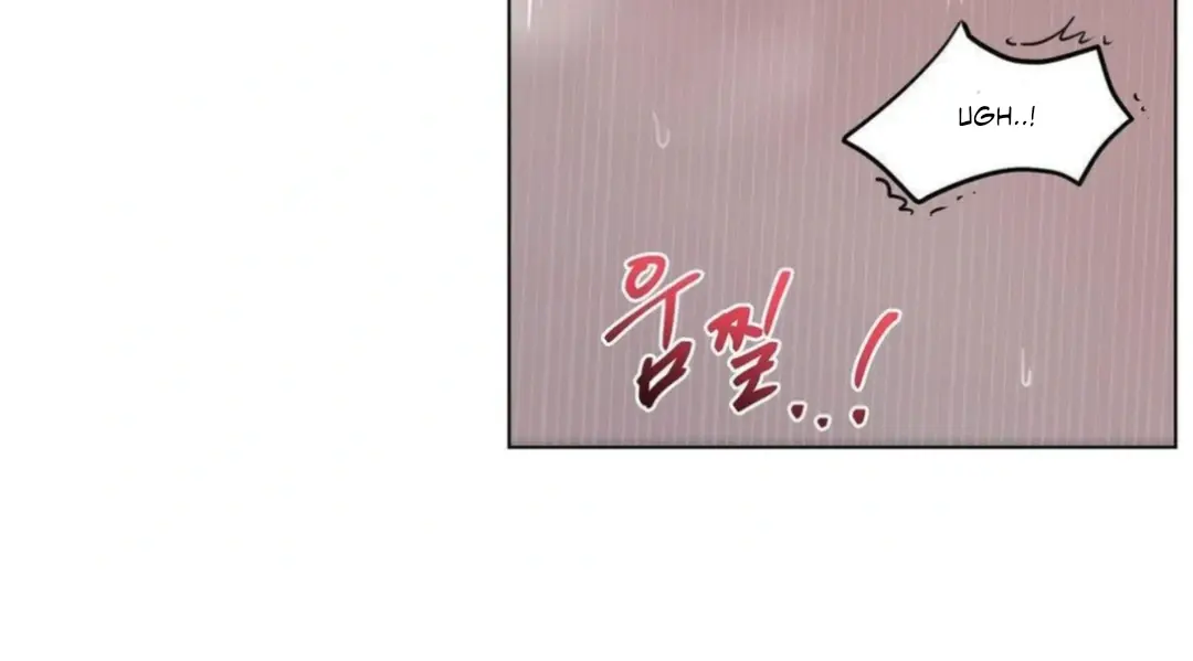 Jiwoos Master Chapter 13 - Page 74