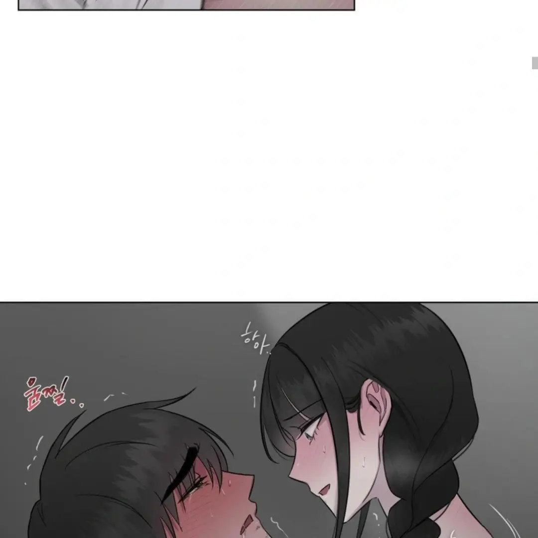 Jiwoos Master Chapter 13 - Page 78