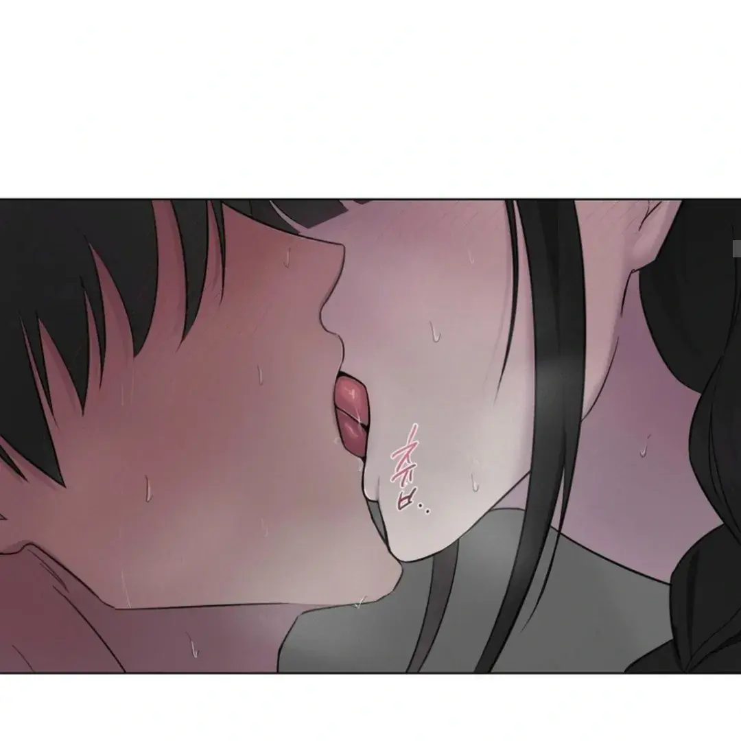 Jiwoos Master Chapter 13 - Page 83