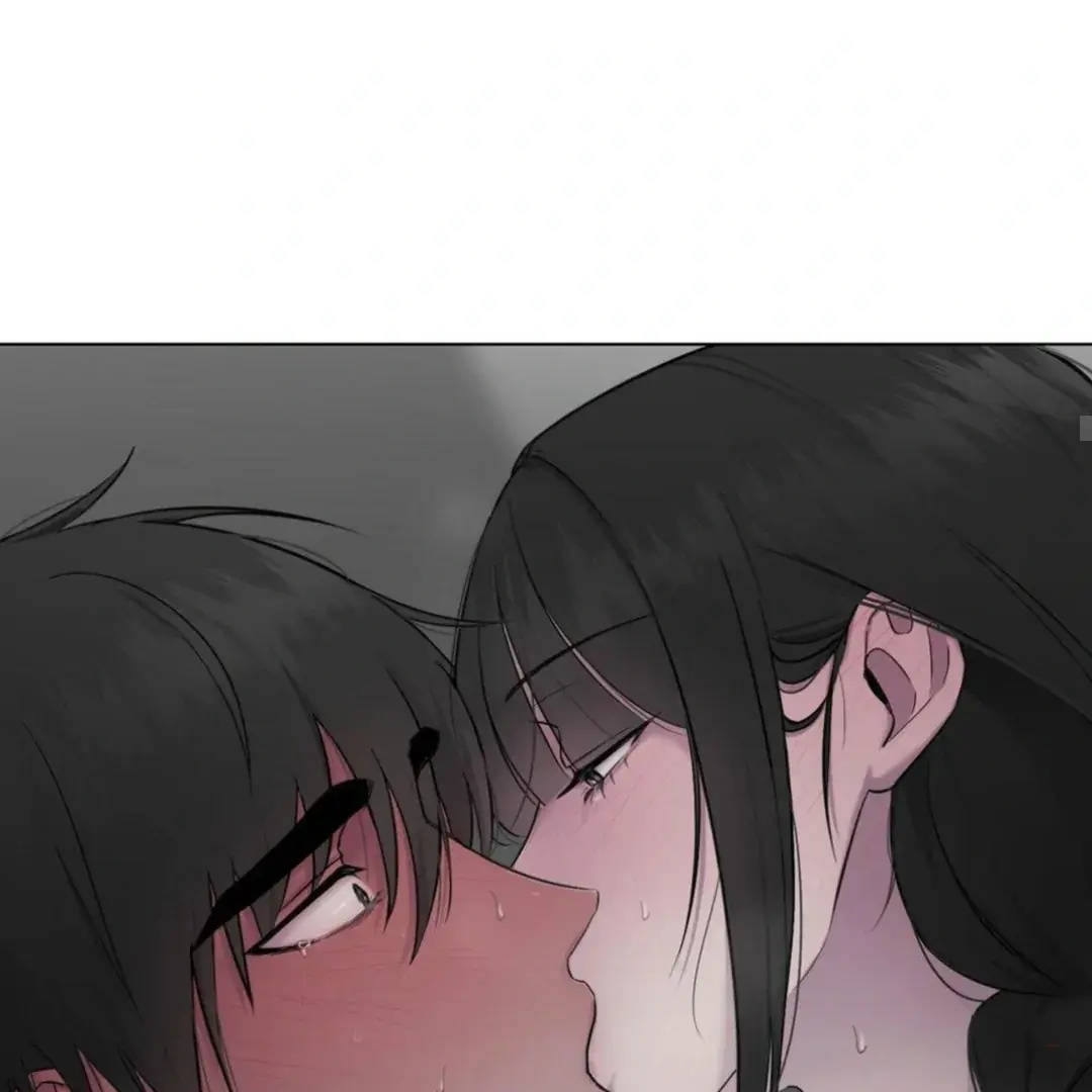 Jiwoos Master Chapter 13 - Page 84