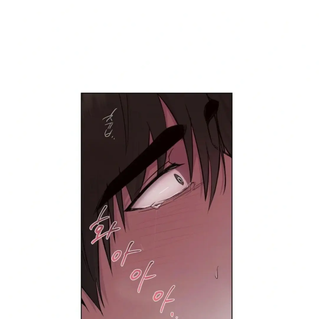 Jiwoos Master Chapter 13 - Page 86