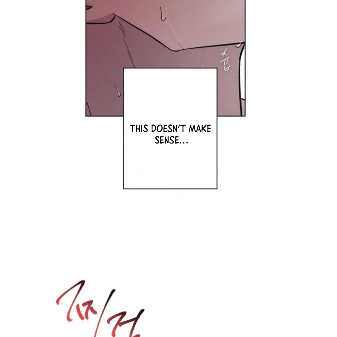 Jiwoos Master Chapter 13 - Page 87