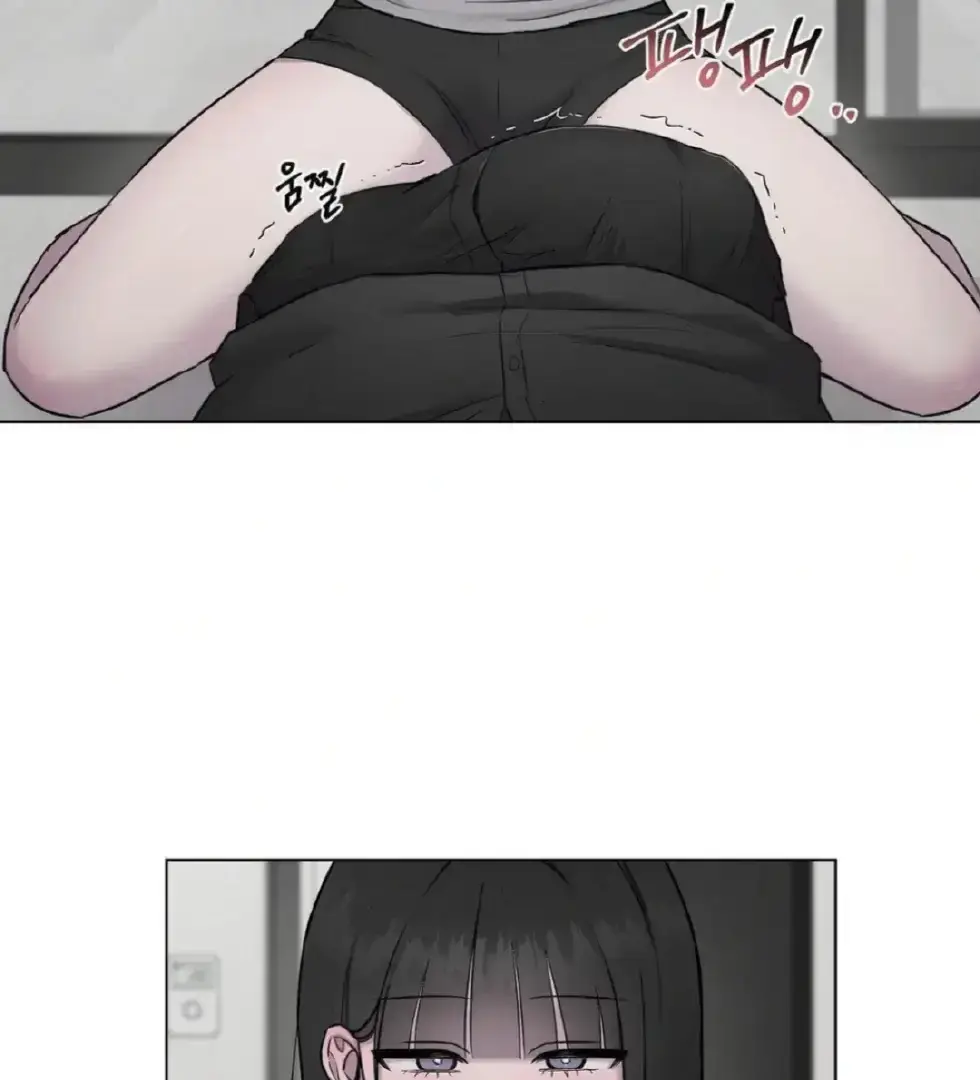 Jiwoos Master Chapter 14 - Page 98