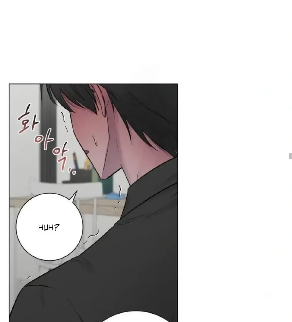 Jiwoos Master Chapter 14 - Page 100