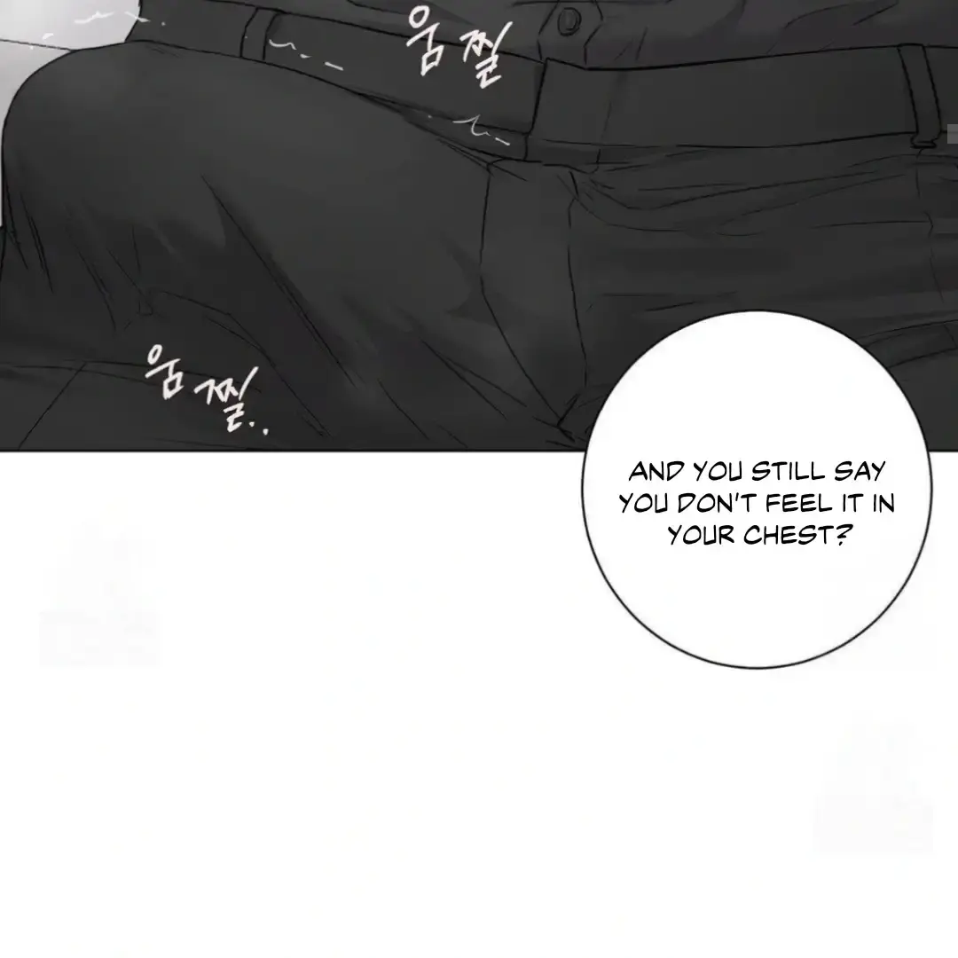 Jiwoos Master Chapter 14 - Page 108