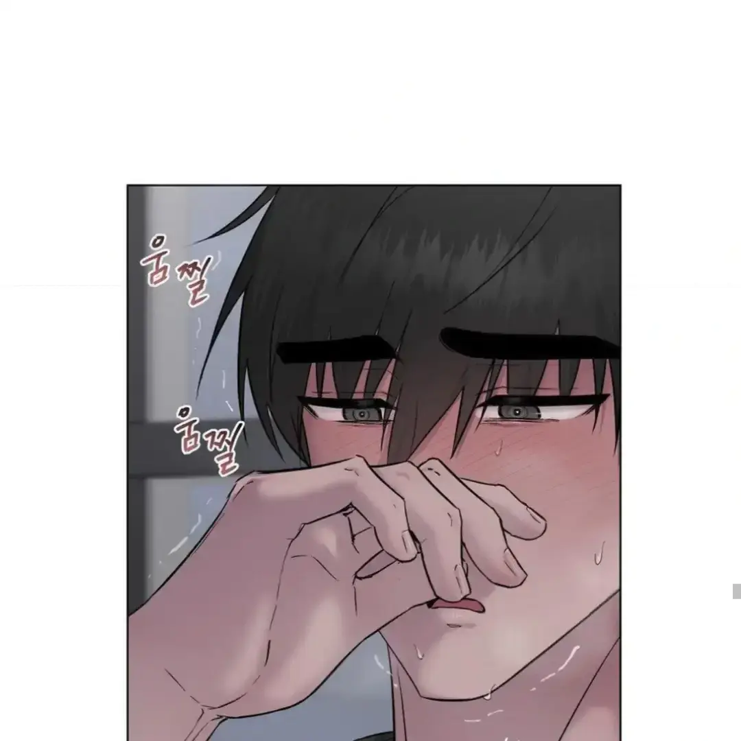 Jiwoos Master Chapter 14 - Page 109
