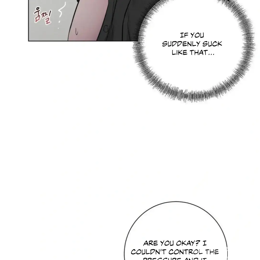 Jiwoos Master Chapter 14 - Page 115