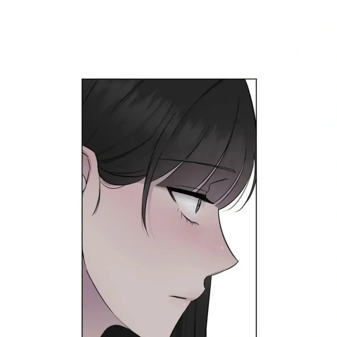Jiwoos Master Chapter 14 - Page 118