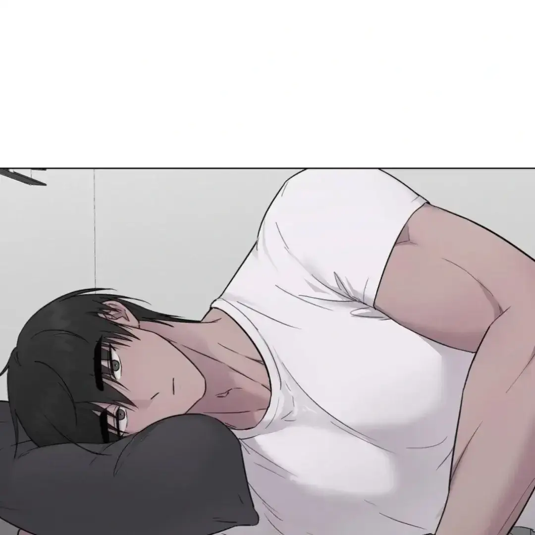 Jiwoos Master Chapter 14 - Page 1