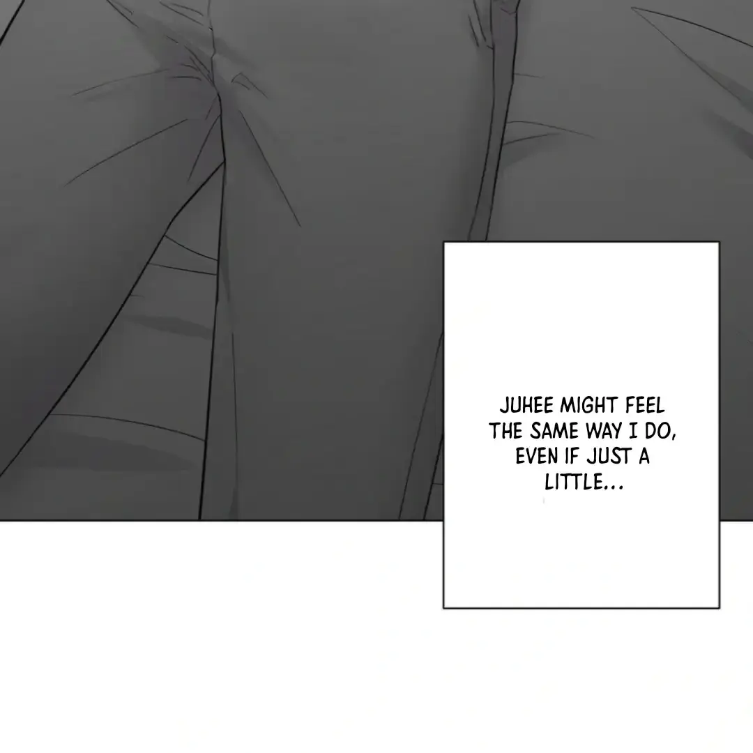 Jiwoos Master Chapter 14 - Page 23
