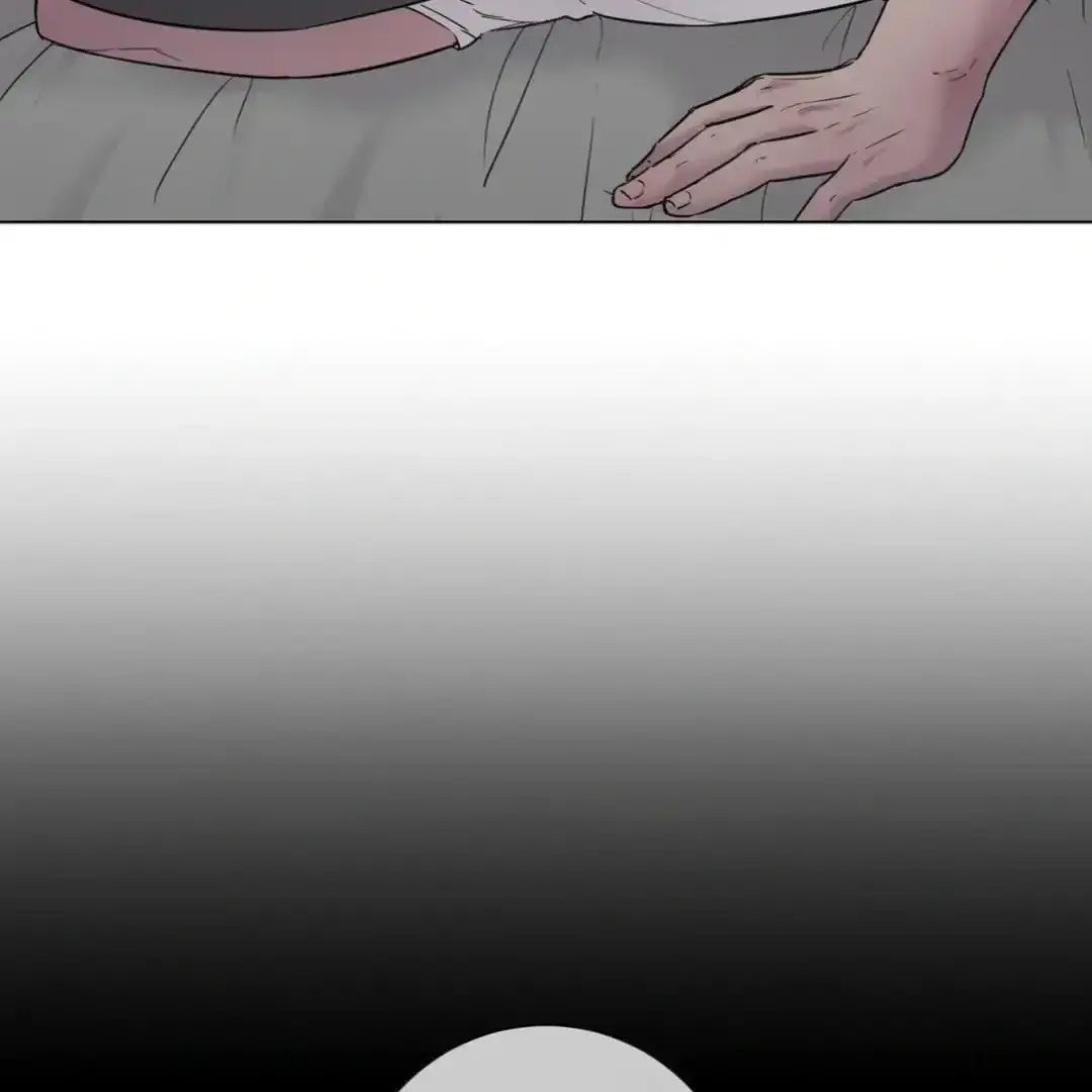 Jiwoos Master Chapter 14 - Page 2