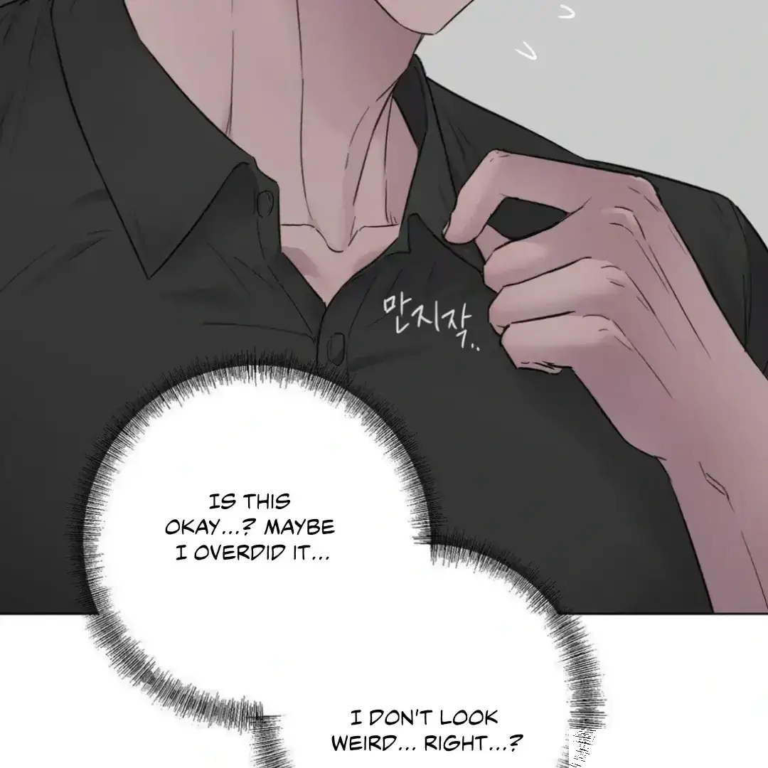 Jiwoos Master Chapter 14 - Page 28