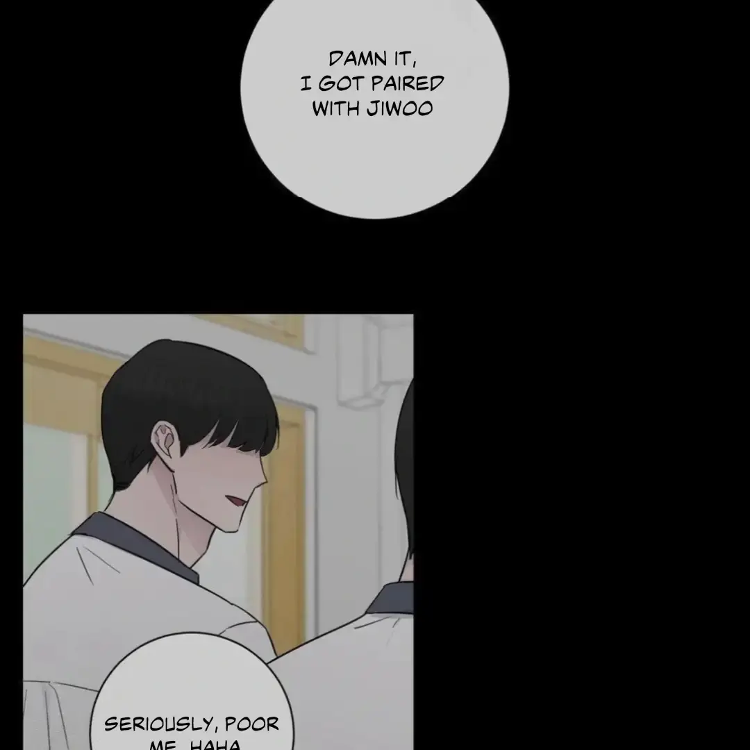 Jiwoos Master Chapter 14 - Page 3
