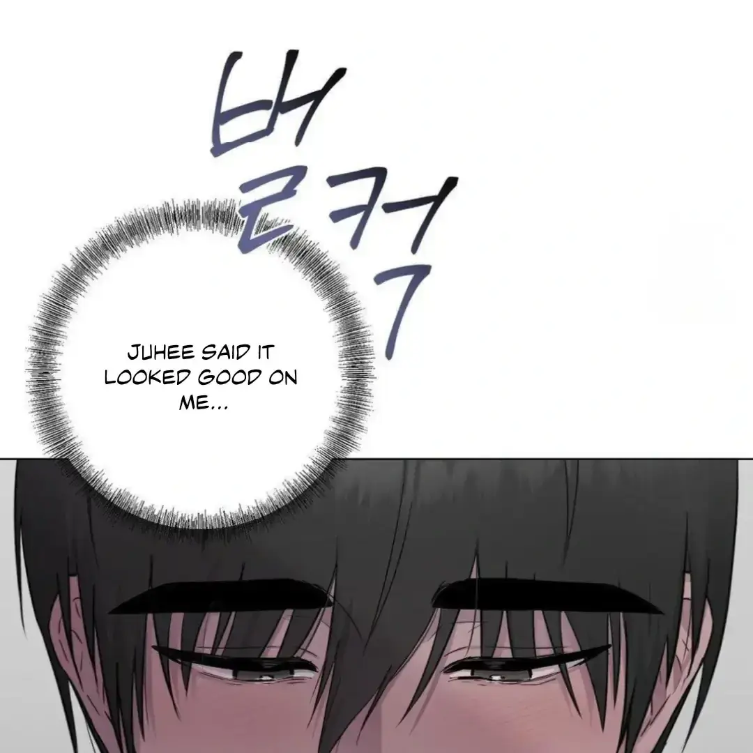 Jiwoos Master Chapter 14 - Page 30