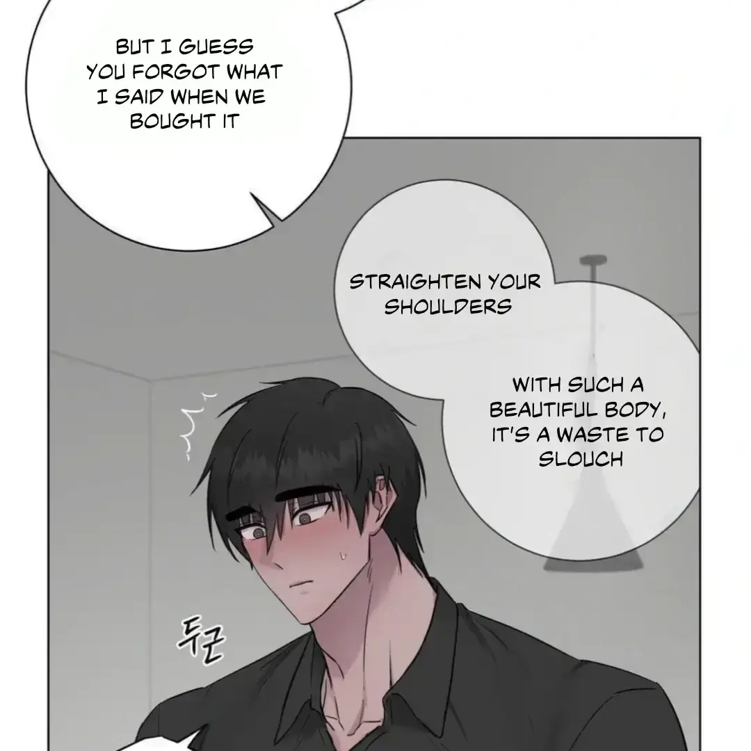 Jiwoos Master Chapter 14 - Page 44