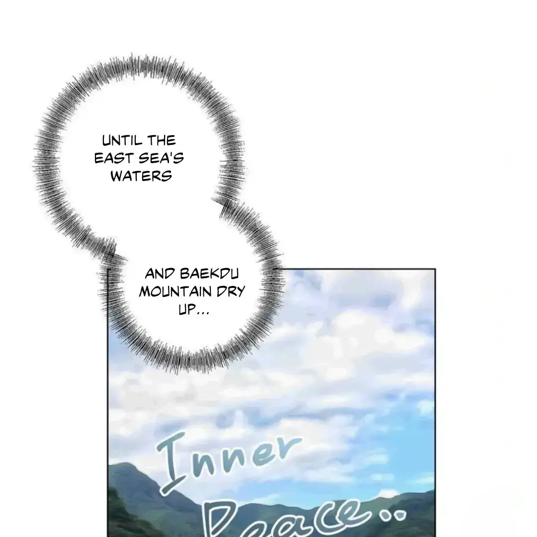 Jiwoos Master Chapter 14 - Page 61