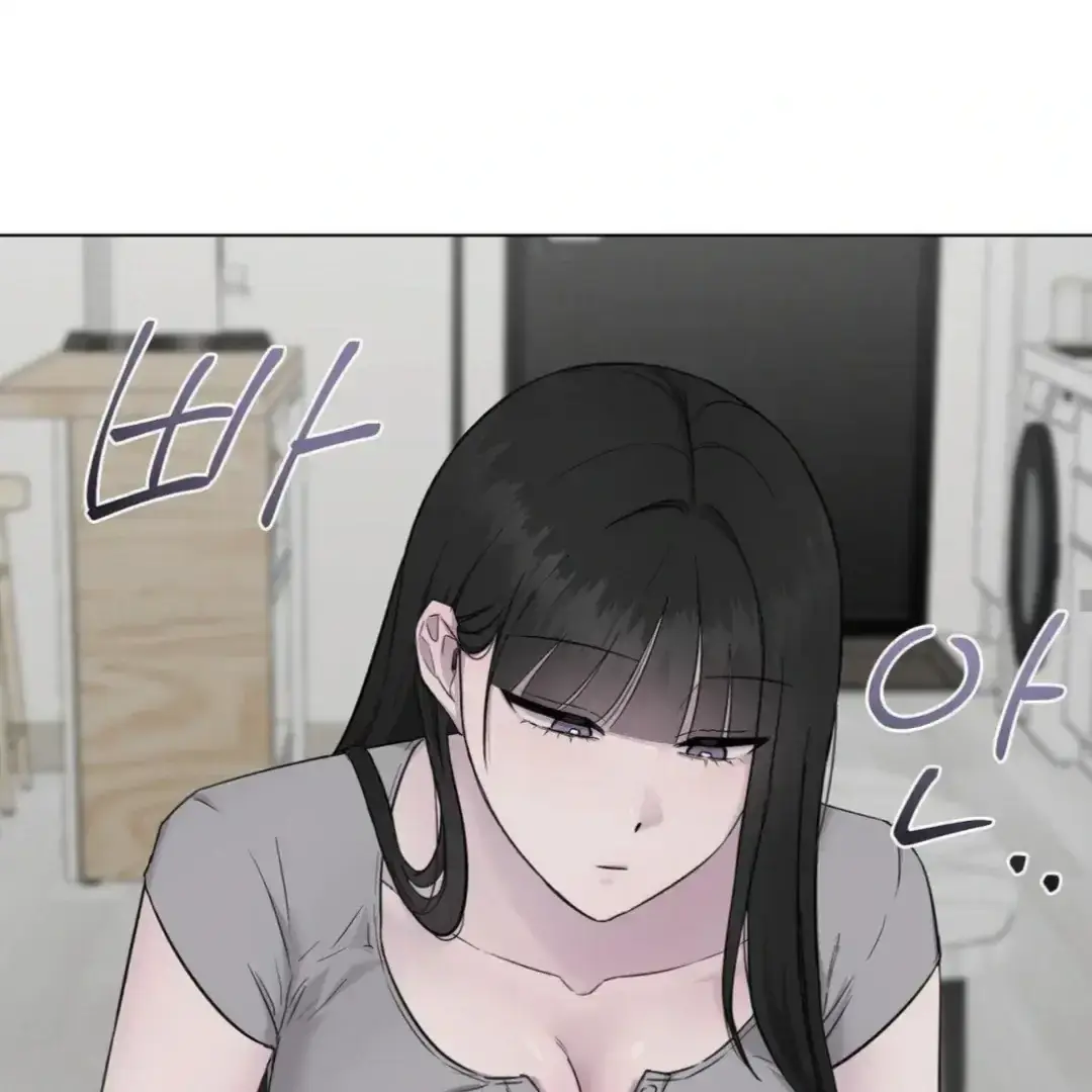 Jiwoos Master Chapter 14 - Page 65
