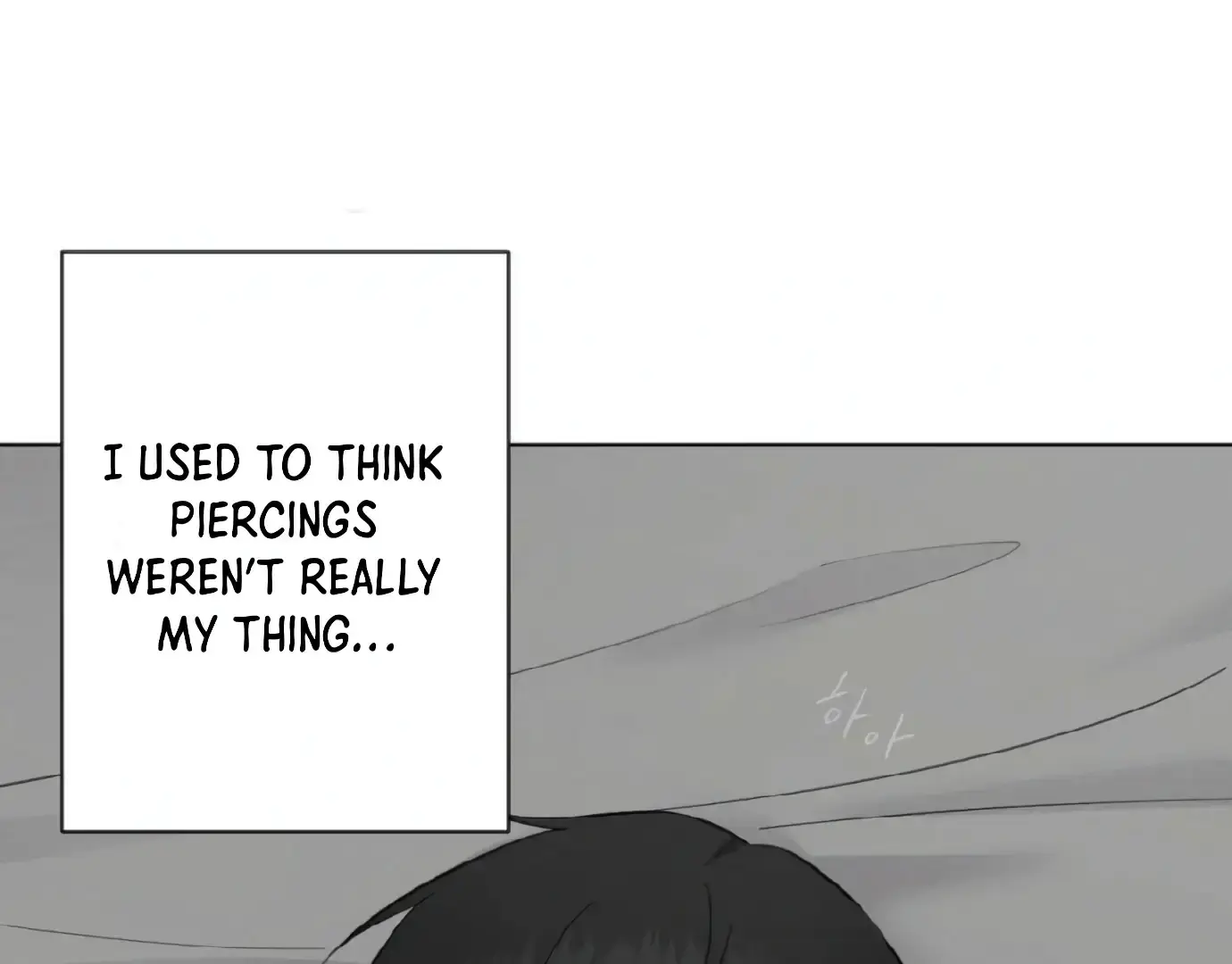 Jiwoos Master Chapter 14 - Page 72