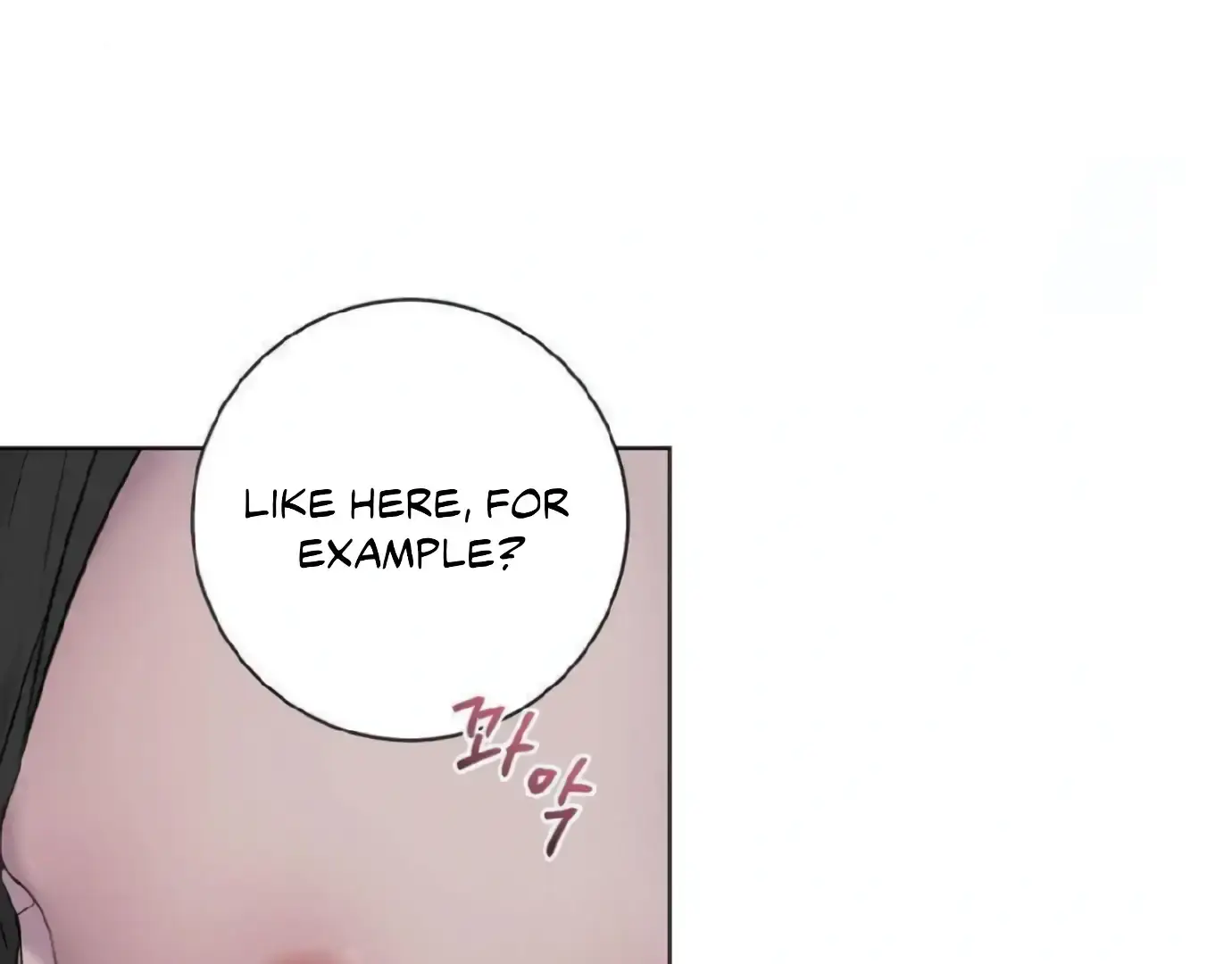 Jiwoos Master Chapter 14 - Page 80