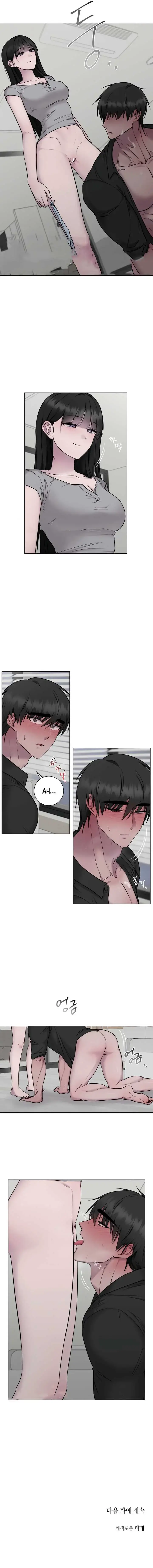 Jiwoos Master Chapter 15 - Page 9