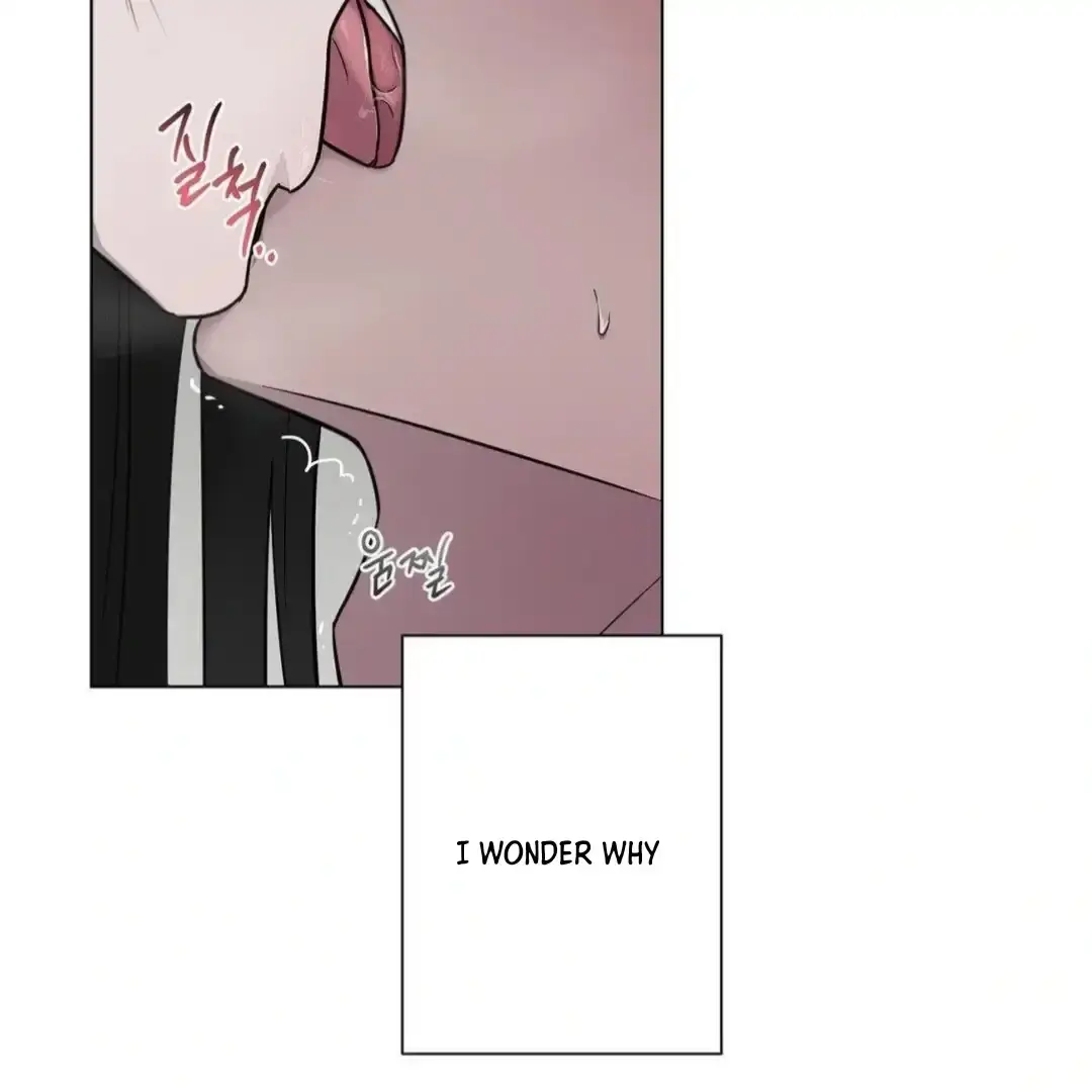 Jiwoos Master Chapter 16 - Page 87