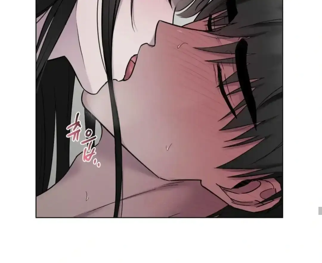 Jiwoos Master Chapter 16 - Page 90