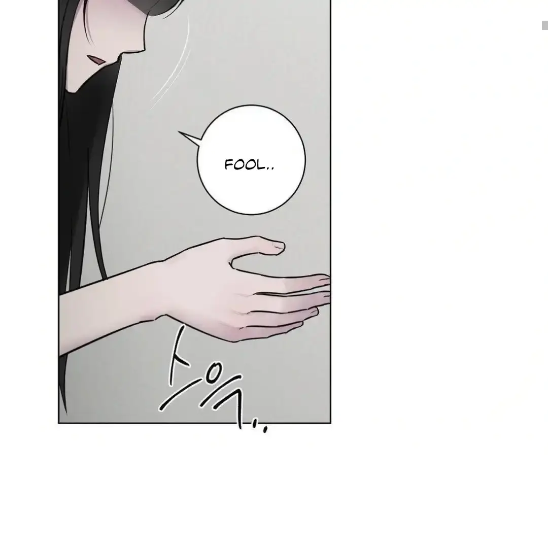 Jiwoos Master Chapter 16 - Page 97