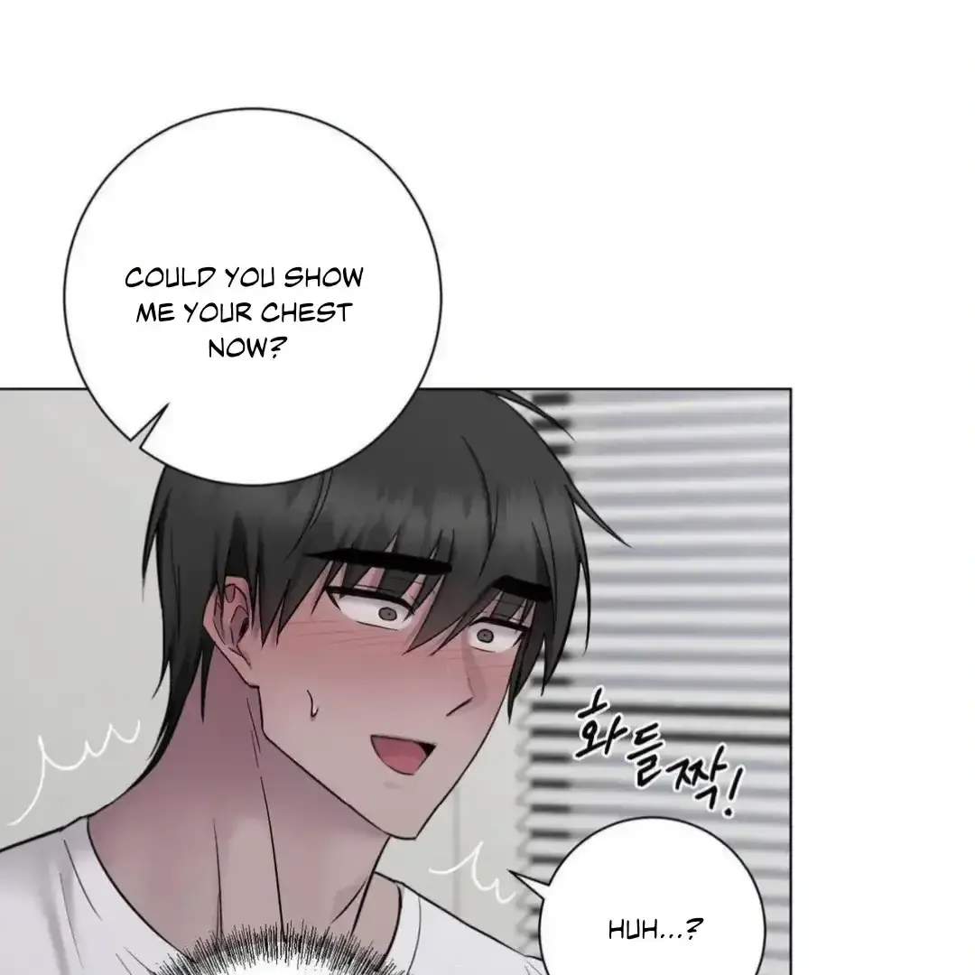 Jiwoos Master Chapter 16 - Page 17