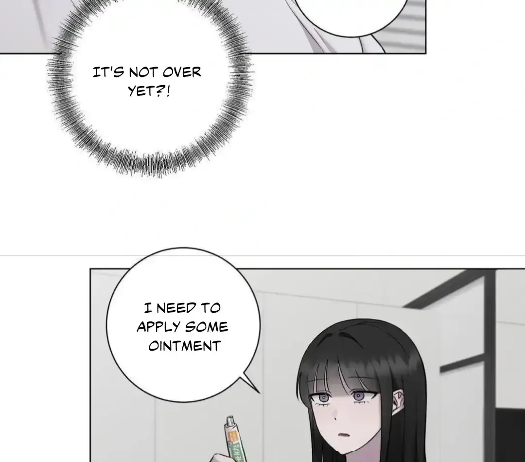 Jiwoos Master Chapter 16 - Page 18