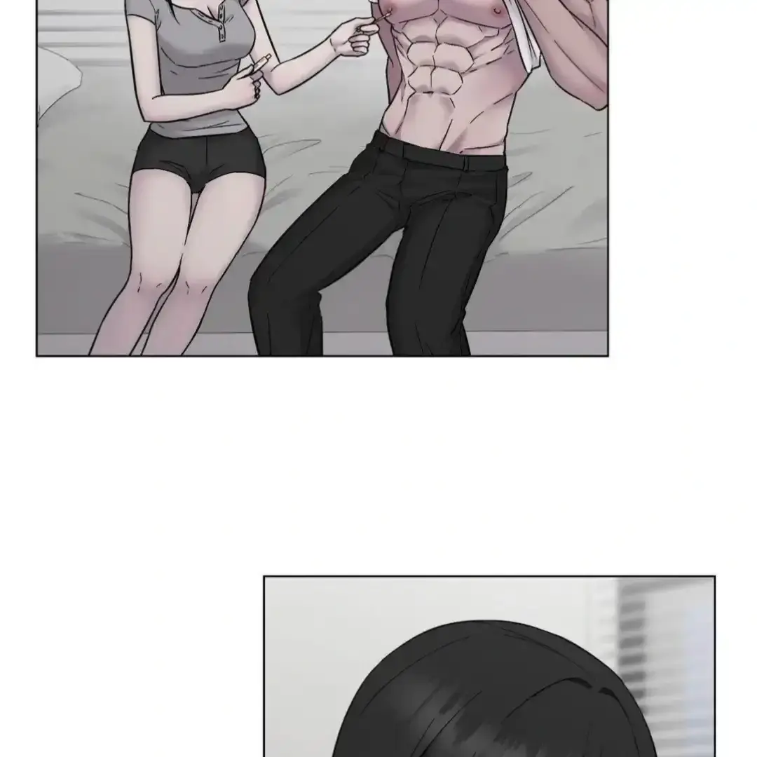 Jiwoos Master Chapter 16 - Page 21