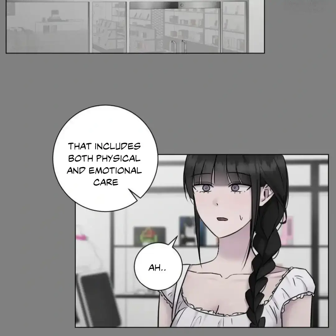 Jiwoos Master Chapter 16 - Page 24