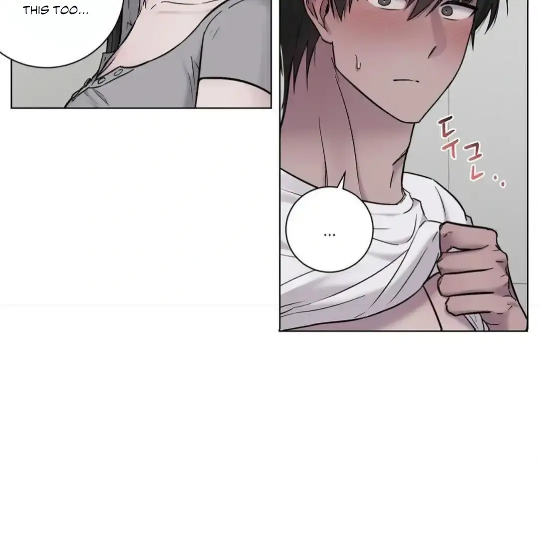 Jiwoos Master Chapter 16 - Page 32