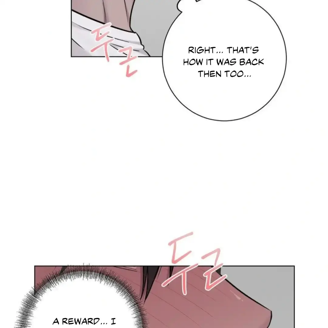 Jiwoos Master Chapter 16 - Page 42