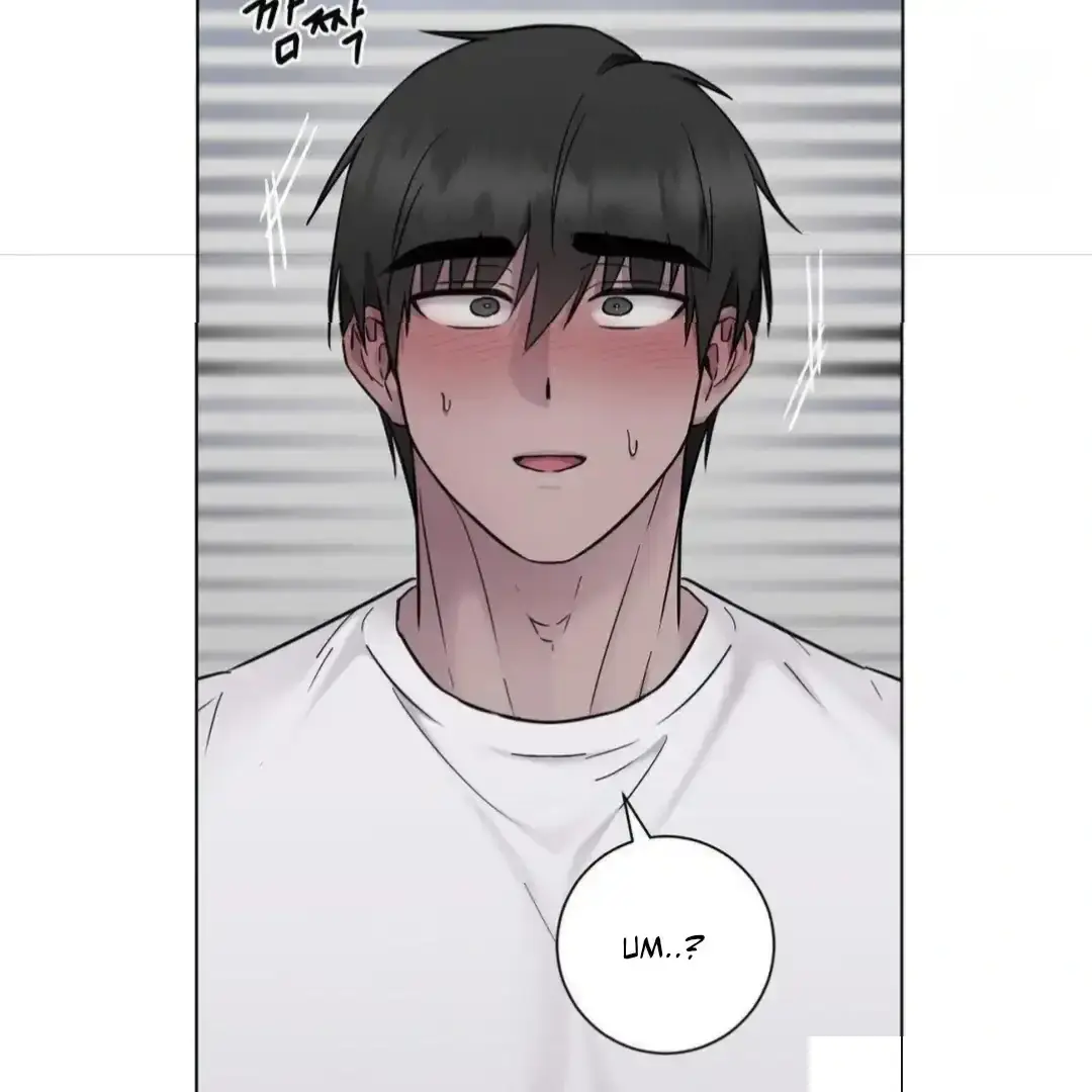 Jiwoos Master Chapter 16 - Page 48