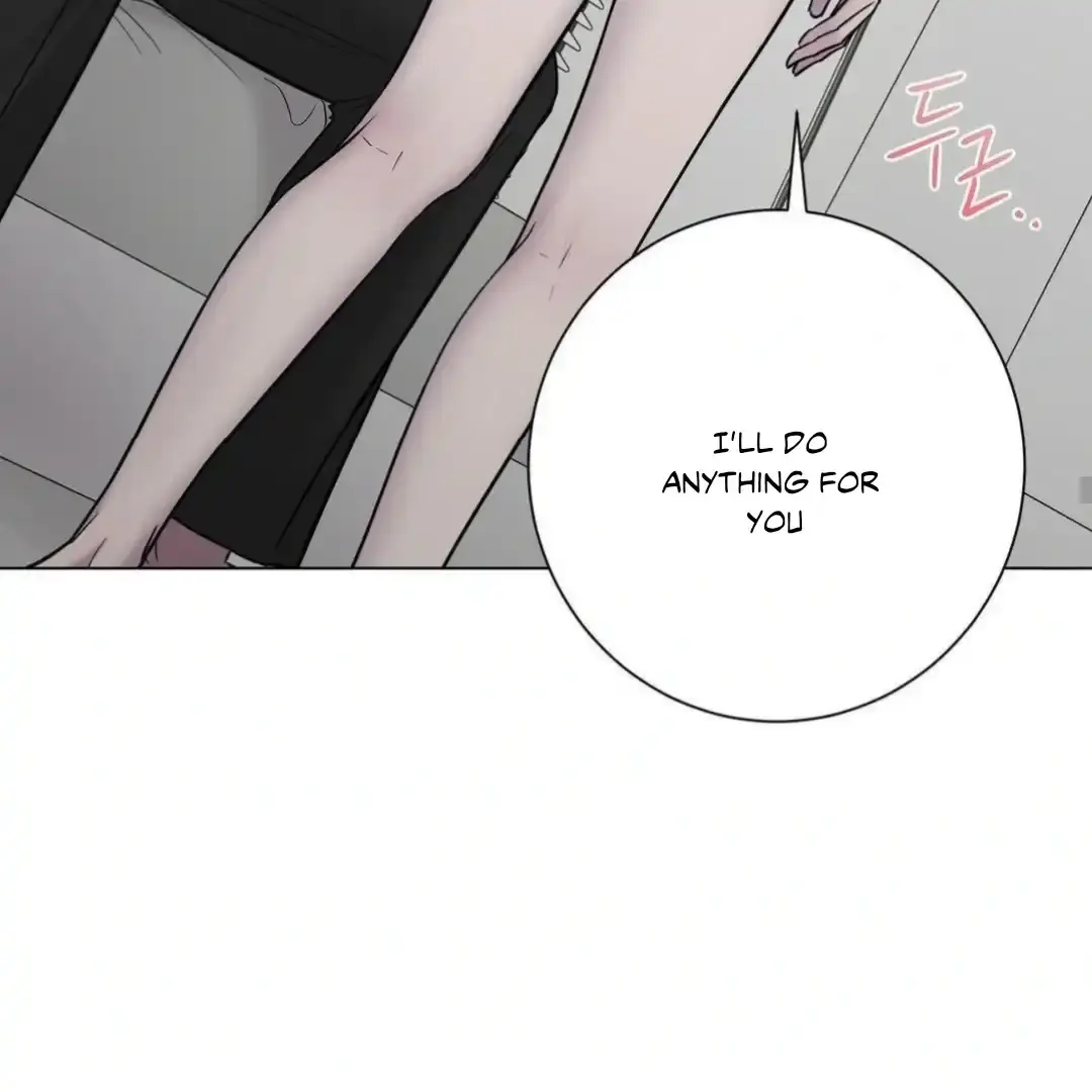 Jiwoos Master Chapter 16 - Page 51