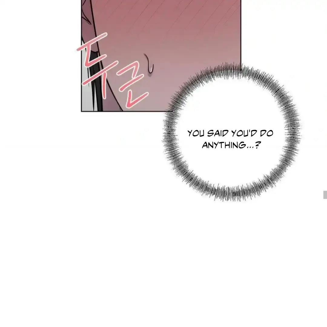 Jiwoos Master Chapter 16 - Page 53
