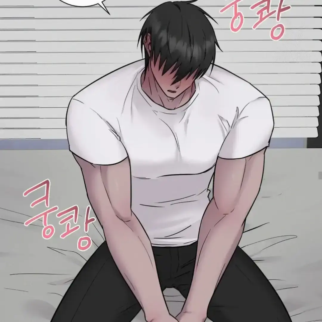 Jiwoos Master Chapter 16 - Page 58