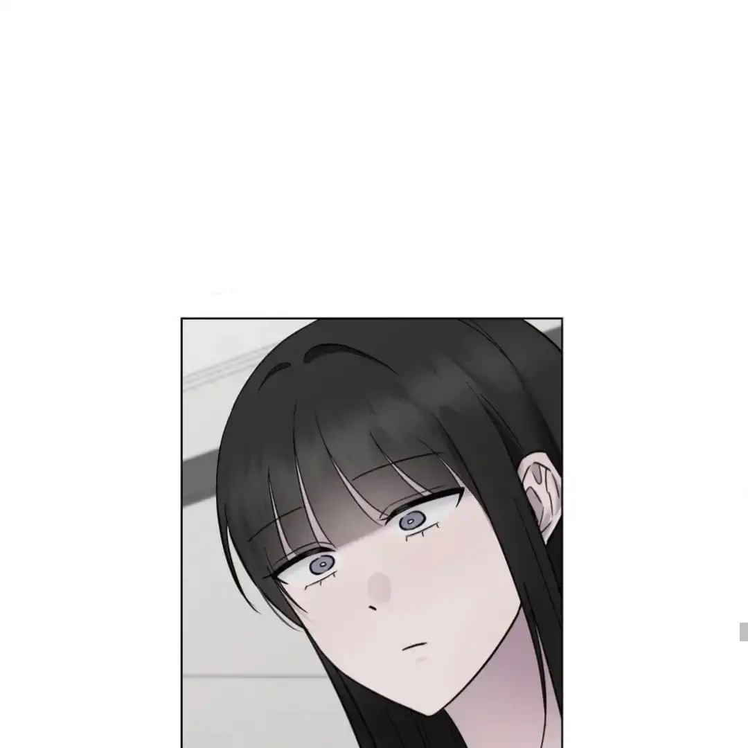 Jiwoos Master Chapter 16 - Page 61