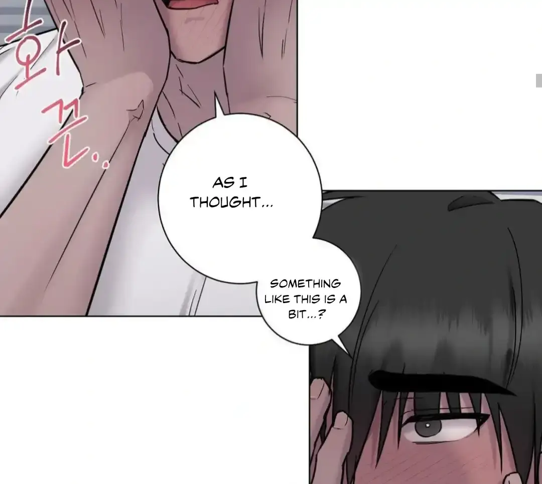Jiwoos Master Chapter 16 - Page 64