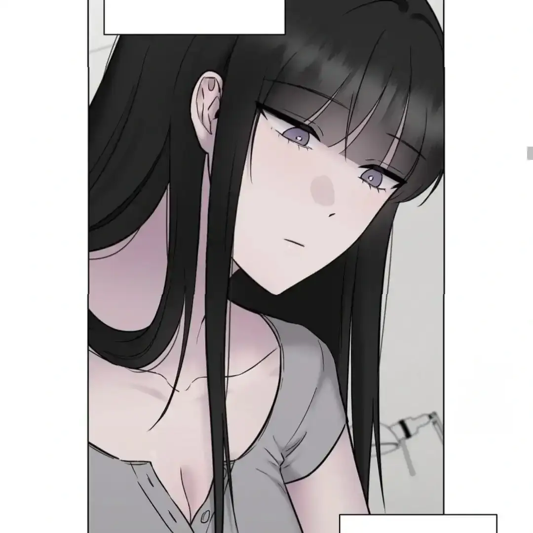 Jiwoos Master Chapter 16 - Page 68
