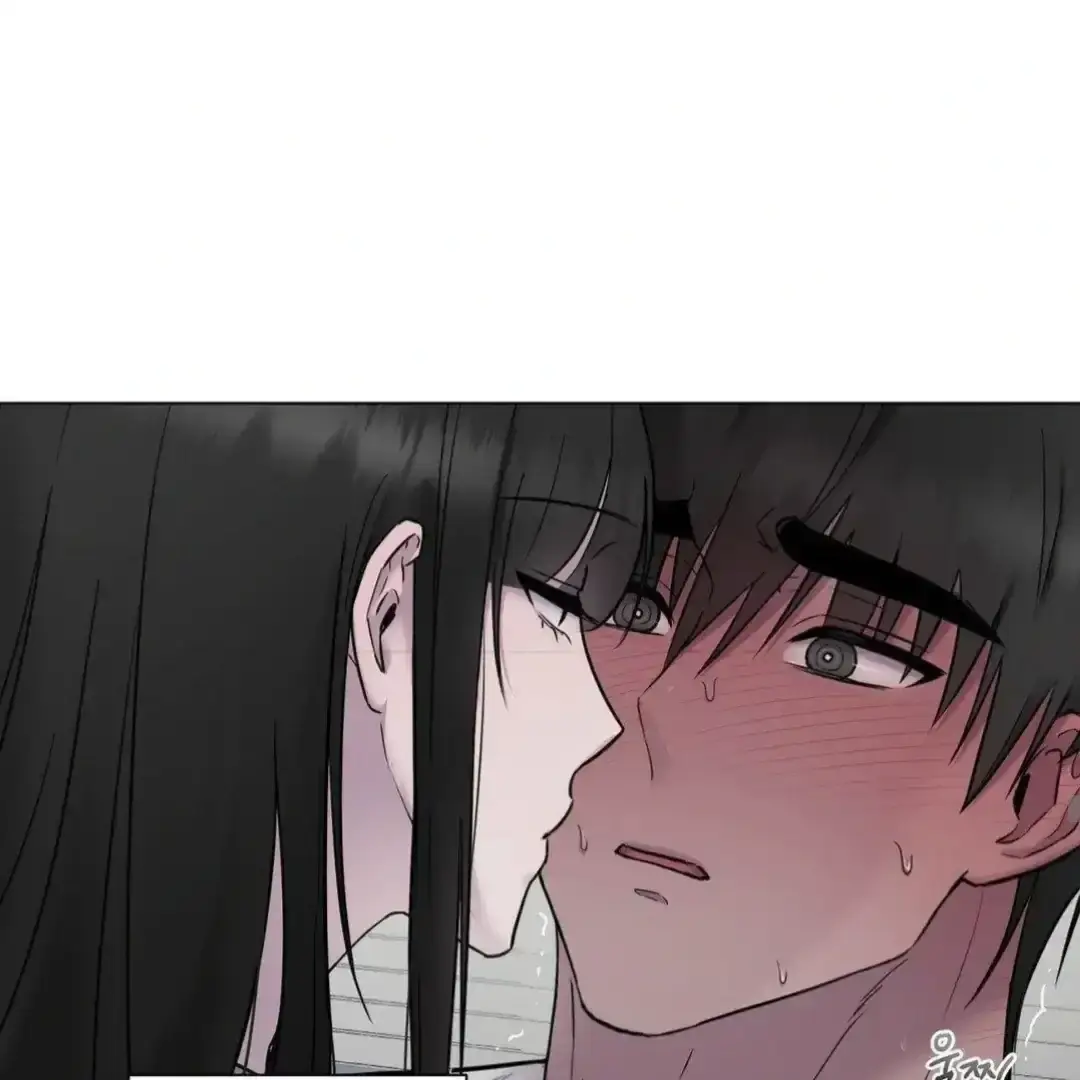 Jiwoos Master Chapter 16 - Page 69