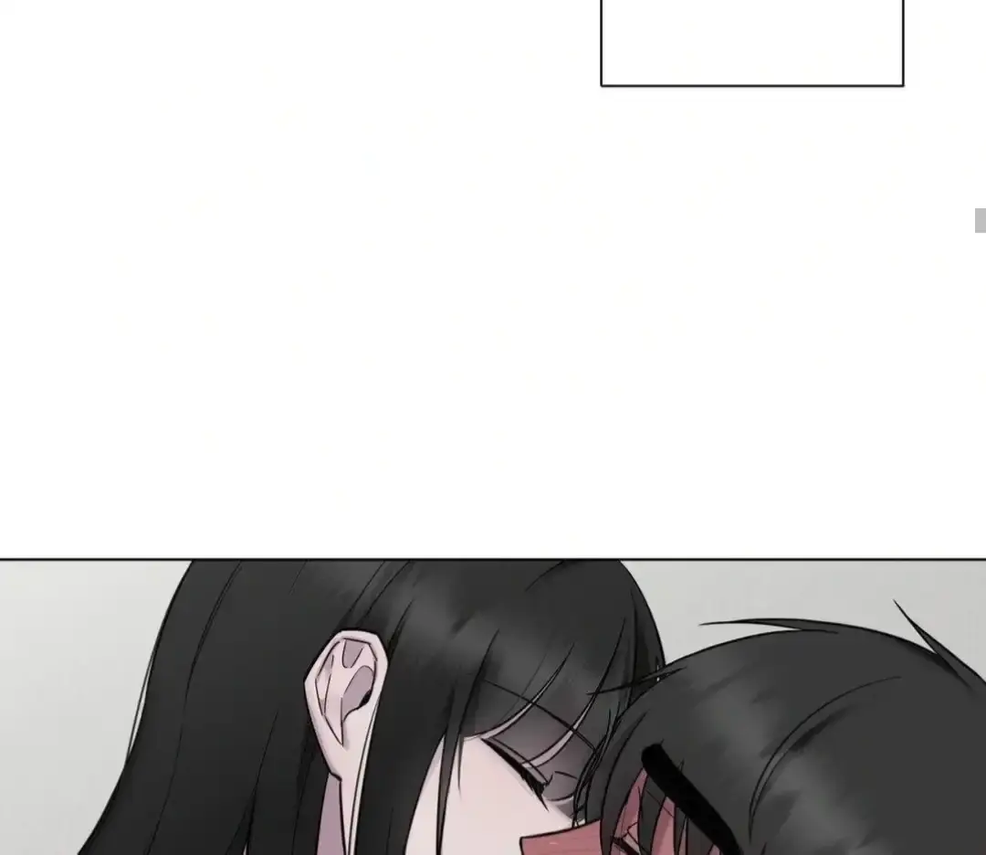 Jiwoos Master Chapter 16 - Page 71